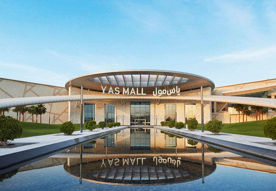 Yas Mall