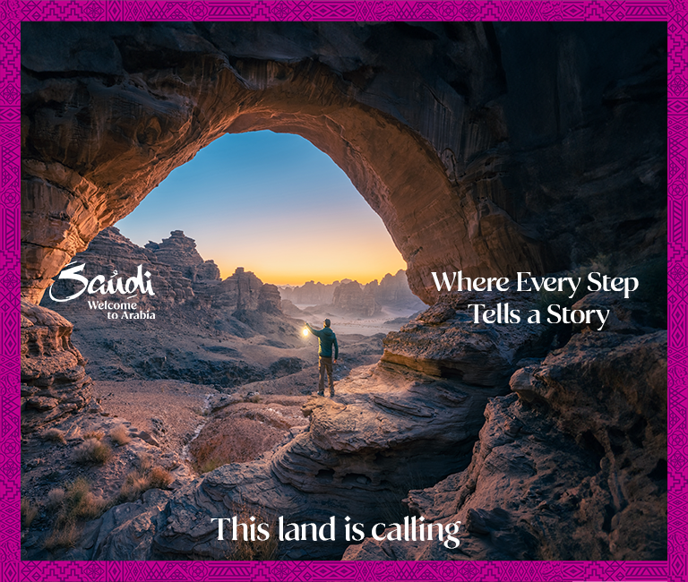 Saudi Arabia Holidays 