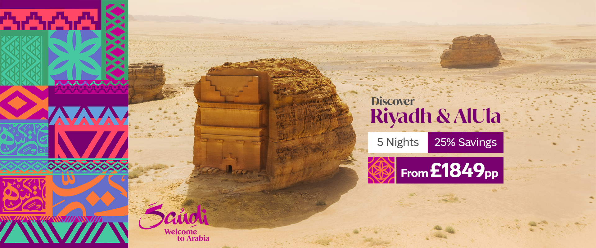 Discover Riyadh & AlUla